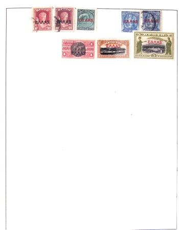 Related territories collection in 2 albums incl. French