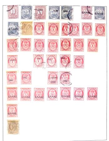 Related territories collection in 2 albums incl. French