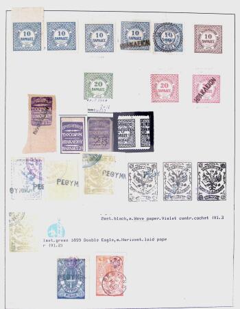 Related territories collection in 2 albums incl. French