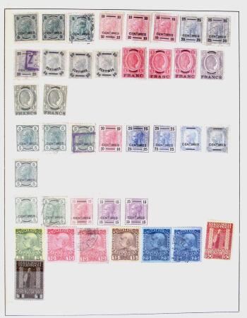 Related territories collection in 2 albums incl. French