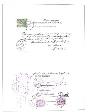 Related territories collection in 2 albums incl. French