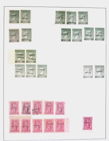 Related territories collection in 2 albums incl. French