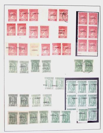 Related territories collection in 2 albums incl. French