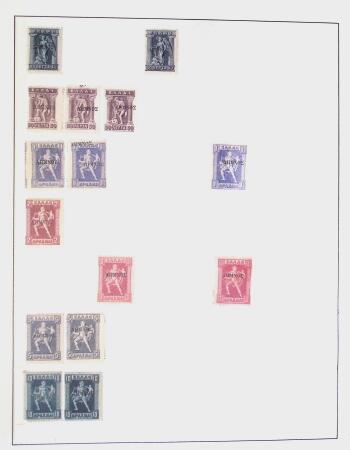 Related territories collection in 2 albums incl. French