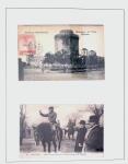 Related territories collection in 2 albums incl. French