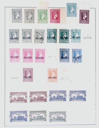 Related territories collection in 2 albums incl. French