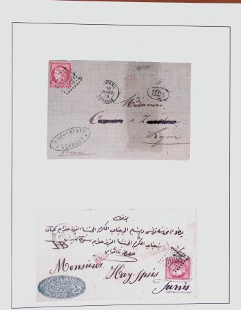 Related territories collection in 2 albums incl. French