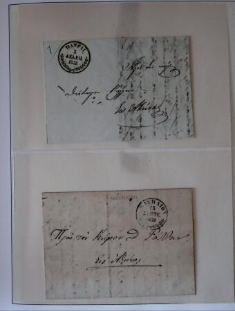 1838-1885 Collection of covers in an album starting