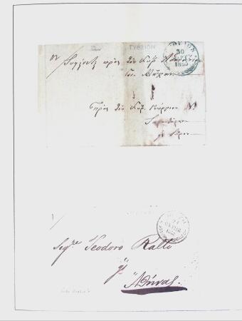 1838-1885 Collection of covers in an album starting