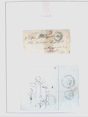 1838-1885 Collection of covers in an album starting