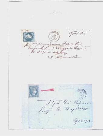 1838-1885 Collection of covers in an album starting