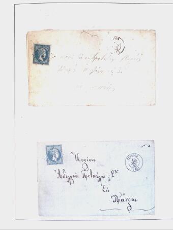1838-1885 Collection of covers in an album starting