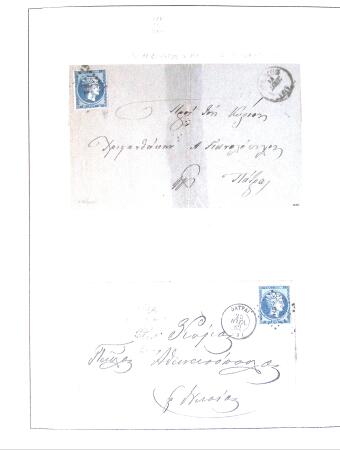 1838-1885 Collection of covers in an album starting