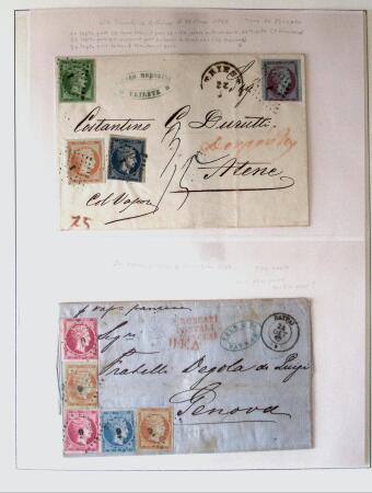1838-1885 Collection of covers in an album starting