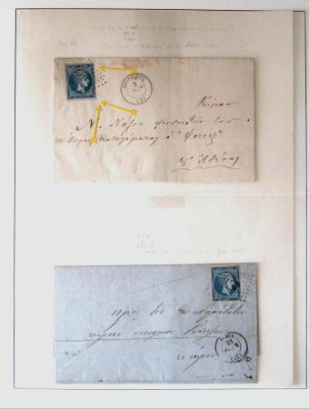 1838-1885 Collection of covers in an album starting