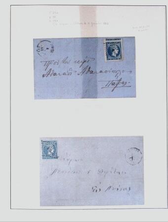 1838-1885 Collection of covers in an album starting
