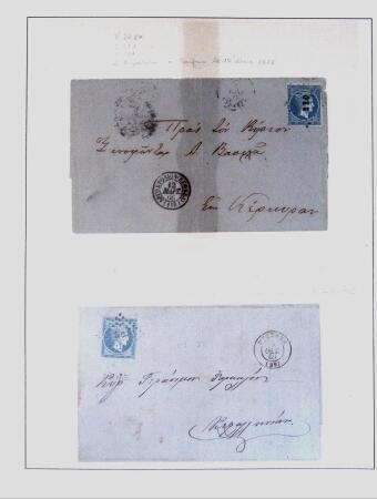 1838-1885 Collection of covers in an album starting