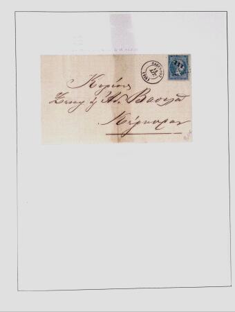 1838-1885 Collection of covers in an album starting
