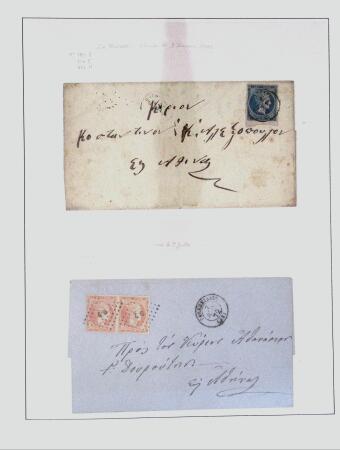 1838-1885 Collection of covers in an album starting