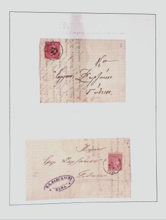 1838-1885 Collection of covers in an album starting