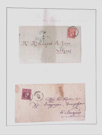1838-1885 Collection of covers in an album starting