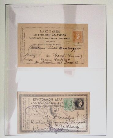 1890-1960 Collection of covers in 7 album starting