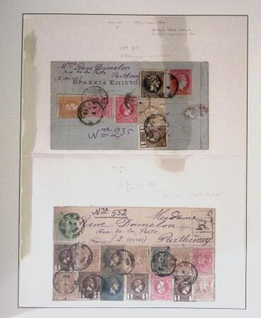 1890-1960 Collection of covers in 7 album starting