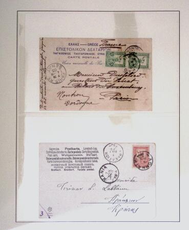 1890-1960 Collection of covers in 7 album starting