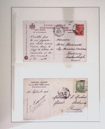 1890-1960 Collection of covers in 7 album starting