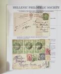 1890-1960 Collection of covers in 7 album starting