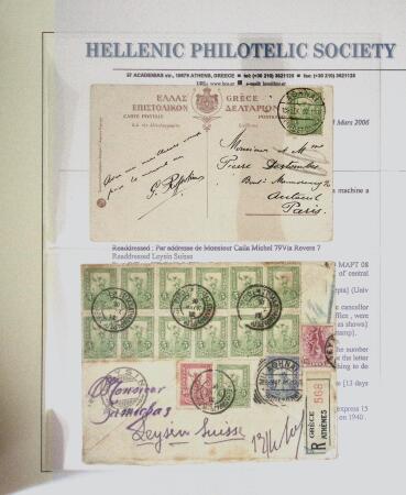 1890-1960 Collection of covers in 7 album starting