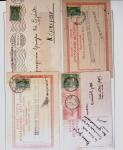 1890-1960 Collection of covers in 7 album starting