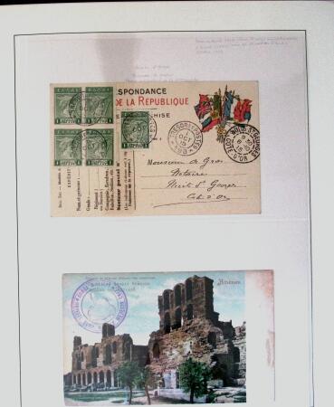 1890-1960 Collection of covers in 7 album starting