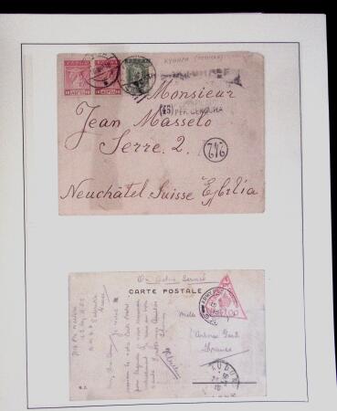 1890-1960 Collection of covers in 7 album starting