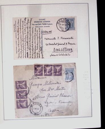 1890-1960 Collection of covers in 7 album starting
