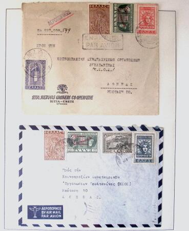 1890-1960 Collection of covers in 7 album starting