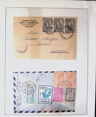 1890-1960 Collection of covers in 7 album starting