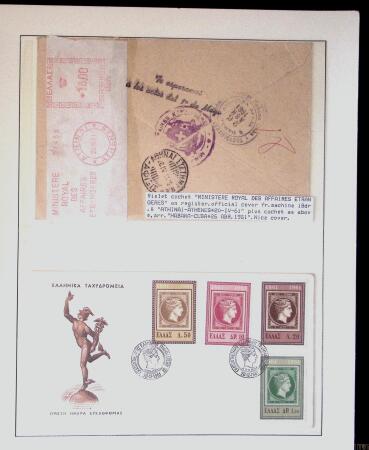 1890-1960 Collection of covers in 7 album starting