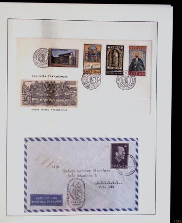 1890-1960 Collection of covers in 7 album starting