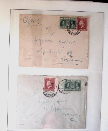 1890-1960 Collection of covers in 7 album starting