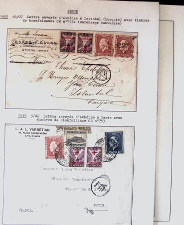 1890-1960 Collection of covers in 7 album starting