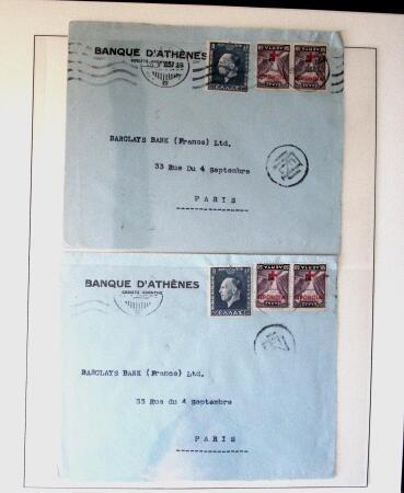 1890-1960 Collection of covers in 7 album starting
