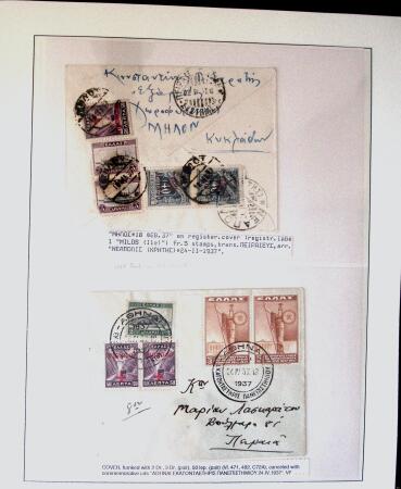 1890-1960 Collection of covers in 7 album starting