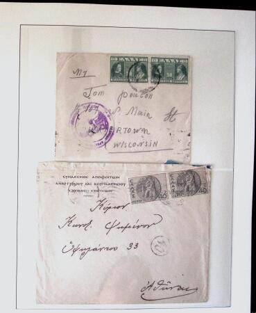 1890-1960 Collection of covers in 7 album starting