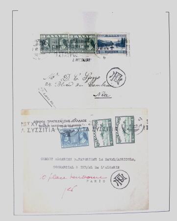 1918-1964 Collection of covers with "CONTROLE DES CHANGE"