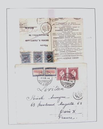 1918-1964 Collection of covers with "CONTROLE DES CHANGE"