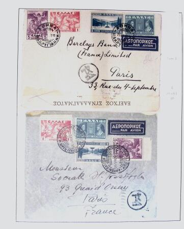 1918-1964 Collection of covers with "CONTROLE DES CHANGE"