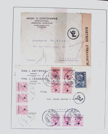 1918-1964 Collection of covers with "CONTROLE DES CHANGE"
