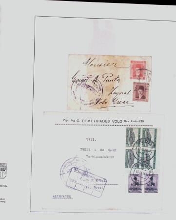 1918-1964 Collection of covers with "CONTROLE DES CHANGE"