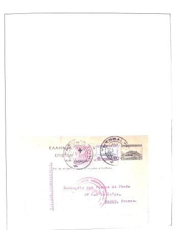 1918-1964 Collection of covers with "CONTROLE DES CHANGE"